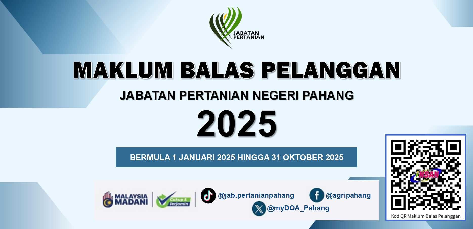 SPAN 2025
